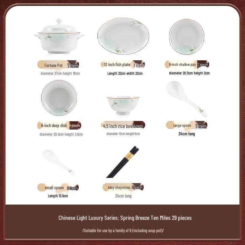 Modranka Light Luxury Jingdezhen Ceramic 62-Piece Dinnerware Gift Set