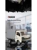 Cross1: 1:16 Remote Control Liuzhou Truck Model with Spray Feature - Children's Toy