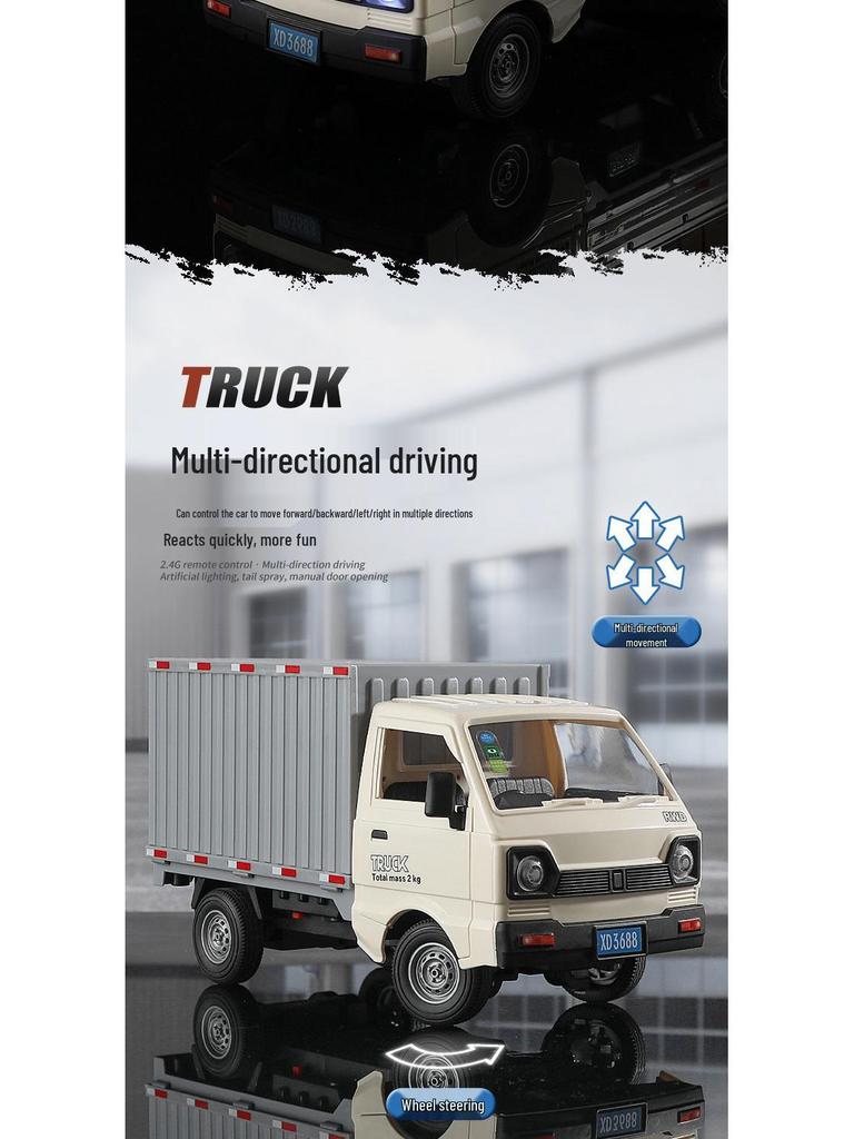 Cross1: 1:16 Remote Control Liuzhou Truck Model with Spray Feature - Children's Toy