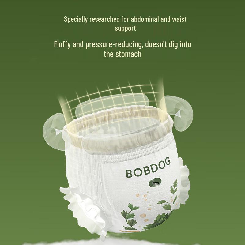 BOBDOG Miracle Luxury Baby Pull-Up Diapers