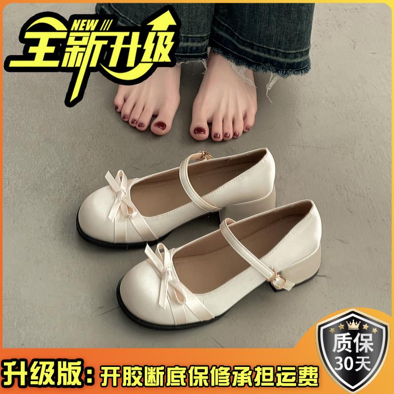 White Mary Jane Shoes Women's 2025 New Spring Versatile Bow French Shallow Mouth Single Shoes College Style Small Leather Shoes
