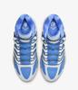 Nike KD18 Basketball Shoes Men's HV1991-401