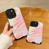 Vertical Leather Shell Colored Painting Printed Patterned Shockproof Soft Silicone Case with Camera Lens Full Protection for IPhone Samsung