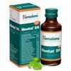 Himalaya Mentat DS Syrup 100ml Pack Of 1 - Natural Cerebral And Nervine Tonic For Mental Performance