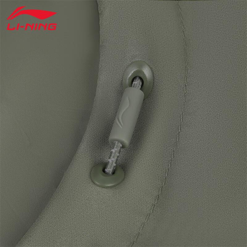 Li-Ning Men's 2025 Windproof Hooded Sports Jacket