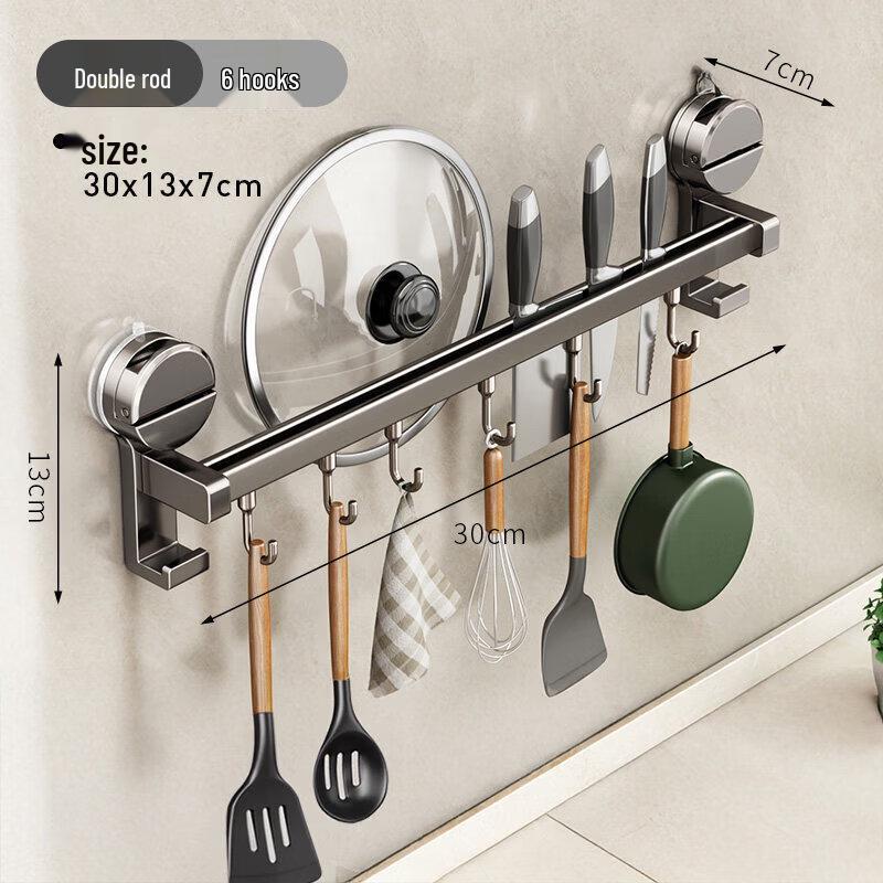 Abdo Japan Suction Cup Kitchen Hook Rack