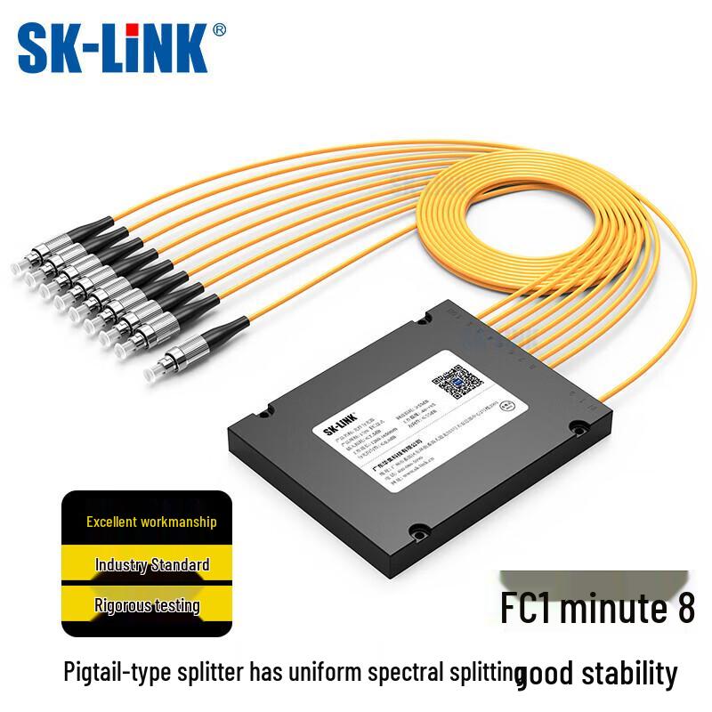 SK-LINK 1x8 Single Mode FTTH Fiber Optic Splitter