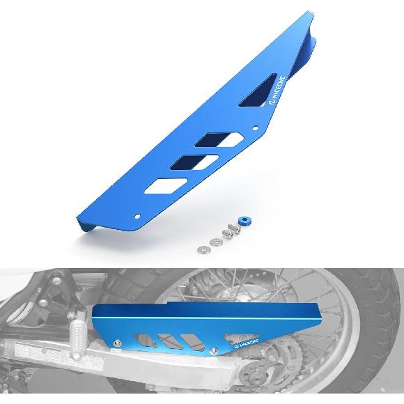 NICECNC Black Chain Guard Protector Aluminum CNC Compatible with DR650S 1996-2024, DR650SE 1996-2019