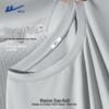 Warrior Men's Quick-Dry Sun Protection Ice Silk Short Sleeve T-Shirt