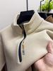 Men's Winter Fleece-Lined Zipper Sweatshirt with Semi-High Collar, Thickened Long-Sleeve Casual Sweater