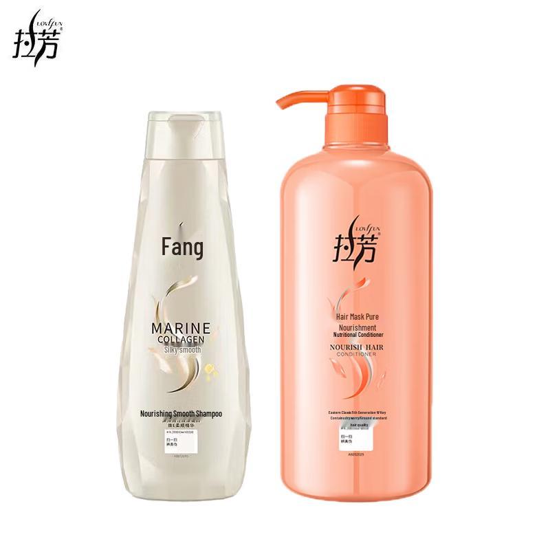 

Lafang Silky Smooth Shampoo & Nourishing Conditioner Set