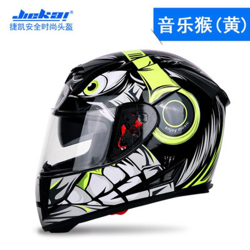 Full Face Motorcycle Helmet Adults ABS Material Dual Lens Anti-Fog Warm Winter Use Unisex