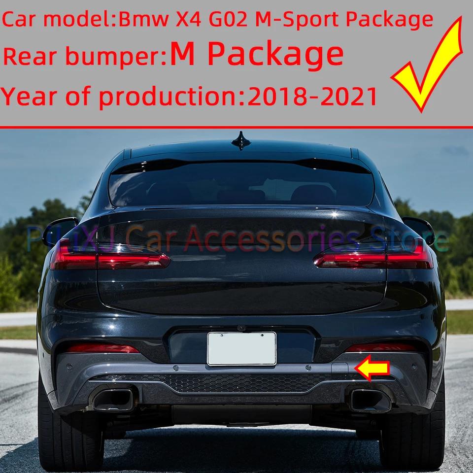 For BMW X4 G02 M-Sport Front Rear Bumper Towing Hook Cover Cap Hauling Shell Lid 2018 2019 2020 2025#51118064606 51128065134