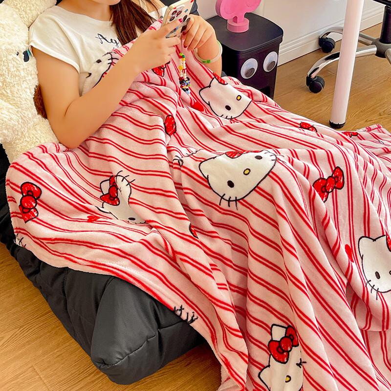 GPPNKC Kuromi Happy Mood Office Blanket