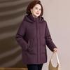 Mid-Aged & Elderly Women's Plus Size Winter Down Jacket - New Style, Thick & Warm Coat for 60s-70s Grandma or Wife.