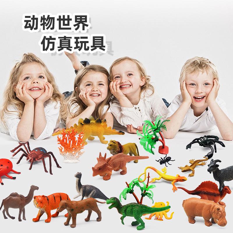 Insect Spider Butterfly Fish Dinosaur Dog Cat Horse Figurine Farm Animal Model Action Figure Hot Toy Set 12pc/set