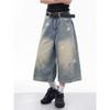 Women's High Rise Wide Leg Capri Jeans Loose Fit Vintage Star Printed Washed Denim Shorts