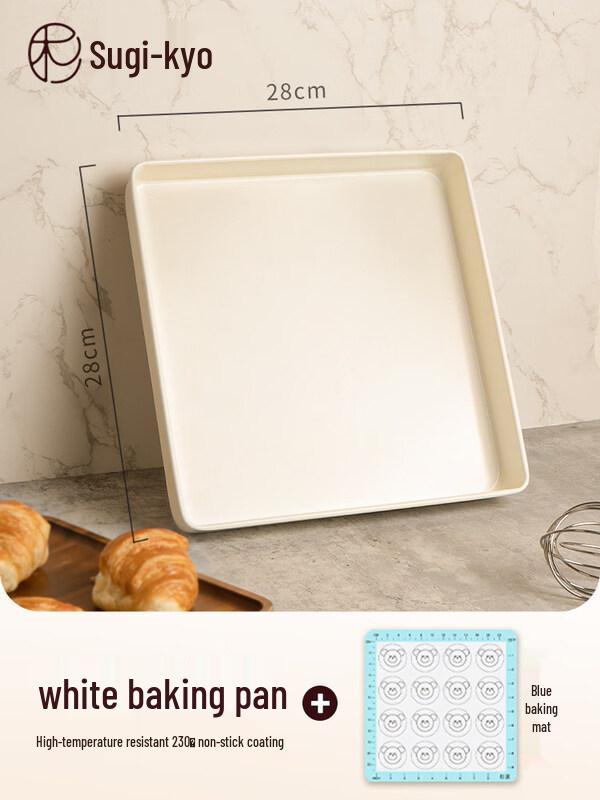 ZISIZ Carbon Steel Baking Pan