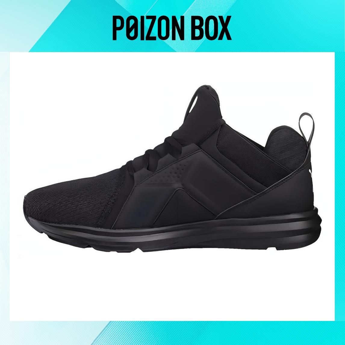 

Puma Enzo Training shoes Men