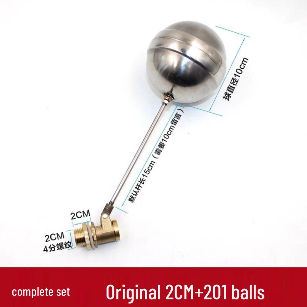 Rice Steamer and Steam Box Water Tank Float Valve - Steam Bun Oven Valve Accessories