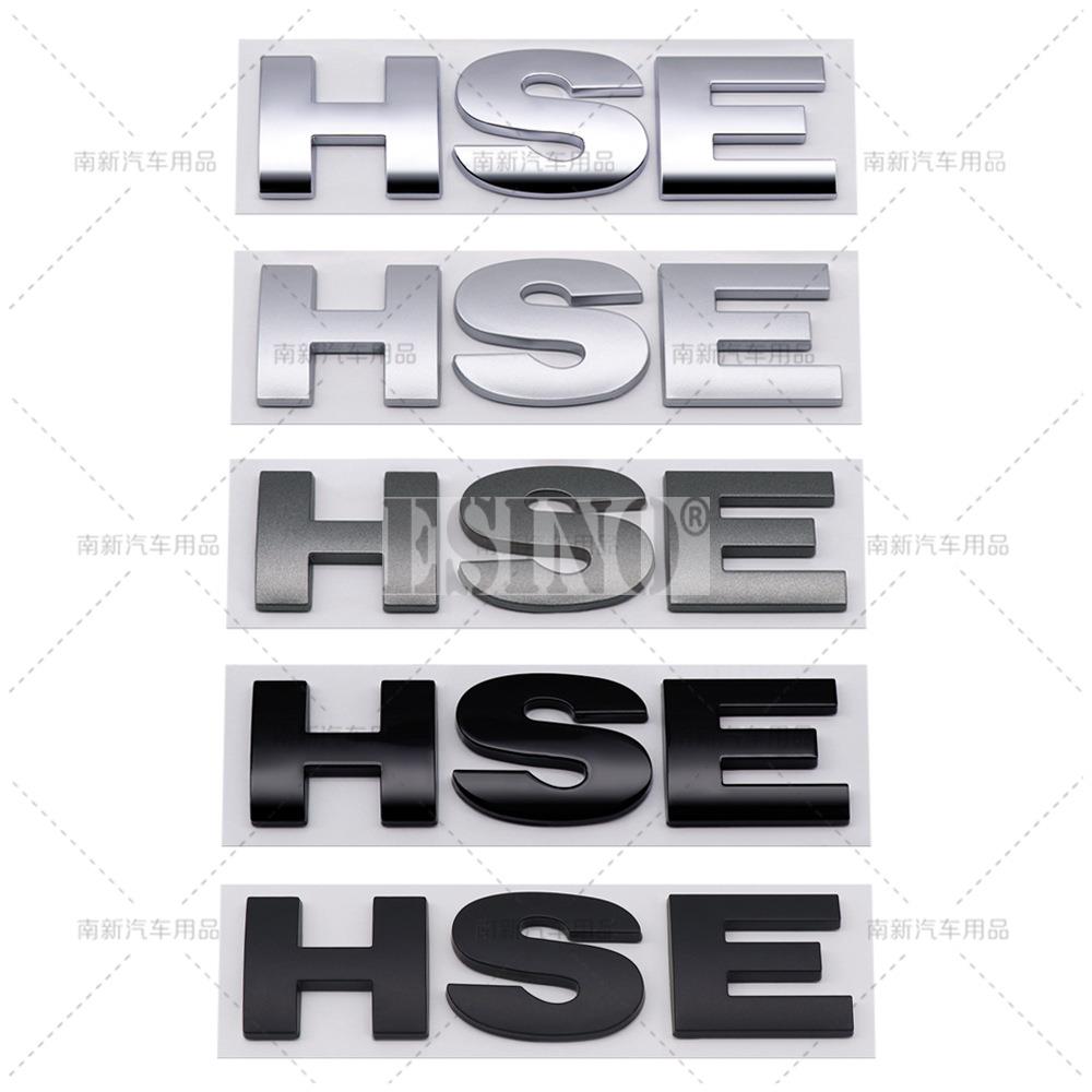 Car Styling 3D HSE V6 V8 ABS Adhesive Emblem Badge Decal for Land Rover Ranger Rover Free Lander Discovery Evoque Vogue BQ9