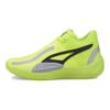 Puma Rise Nitro Lime Squeeze Men Sneakers Green Harbor-Mist 377012-05