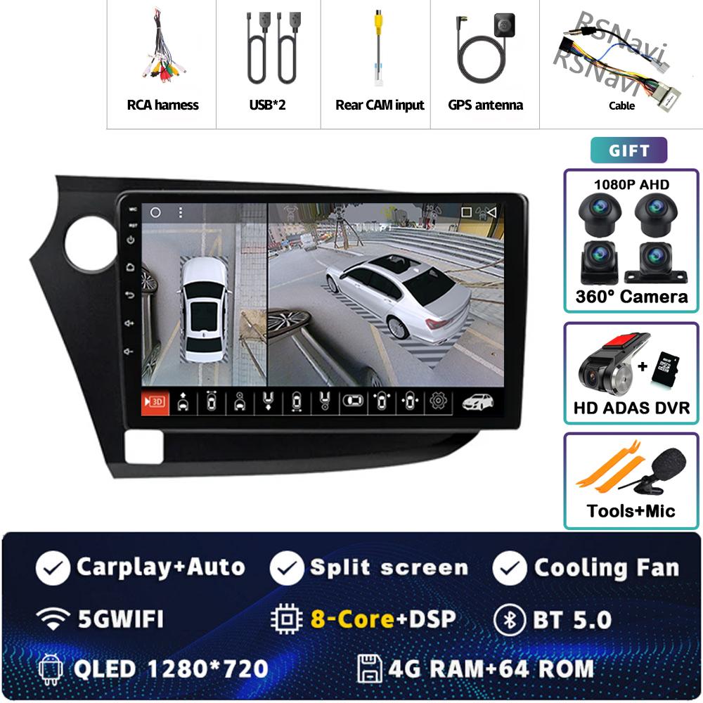 Android 14 Carplay Auto WIFI+4G DSP Car Radio For HONDA INSIGHT 2009 - 2014 Navigation GPS Multimedia Video Player Stereo DVD BT