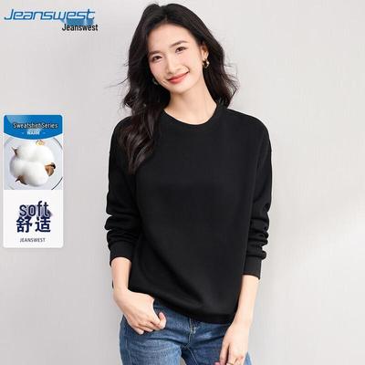 Τοπάκια – Φούτερ και sweatshirts