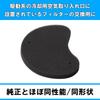 Kitaco Case Cover Element K-PIT Axis Z (SEJ6J BJH1/3/4) Jog 125 (SEJ5J BKR1/3/4/5) 70-342-02300