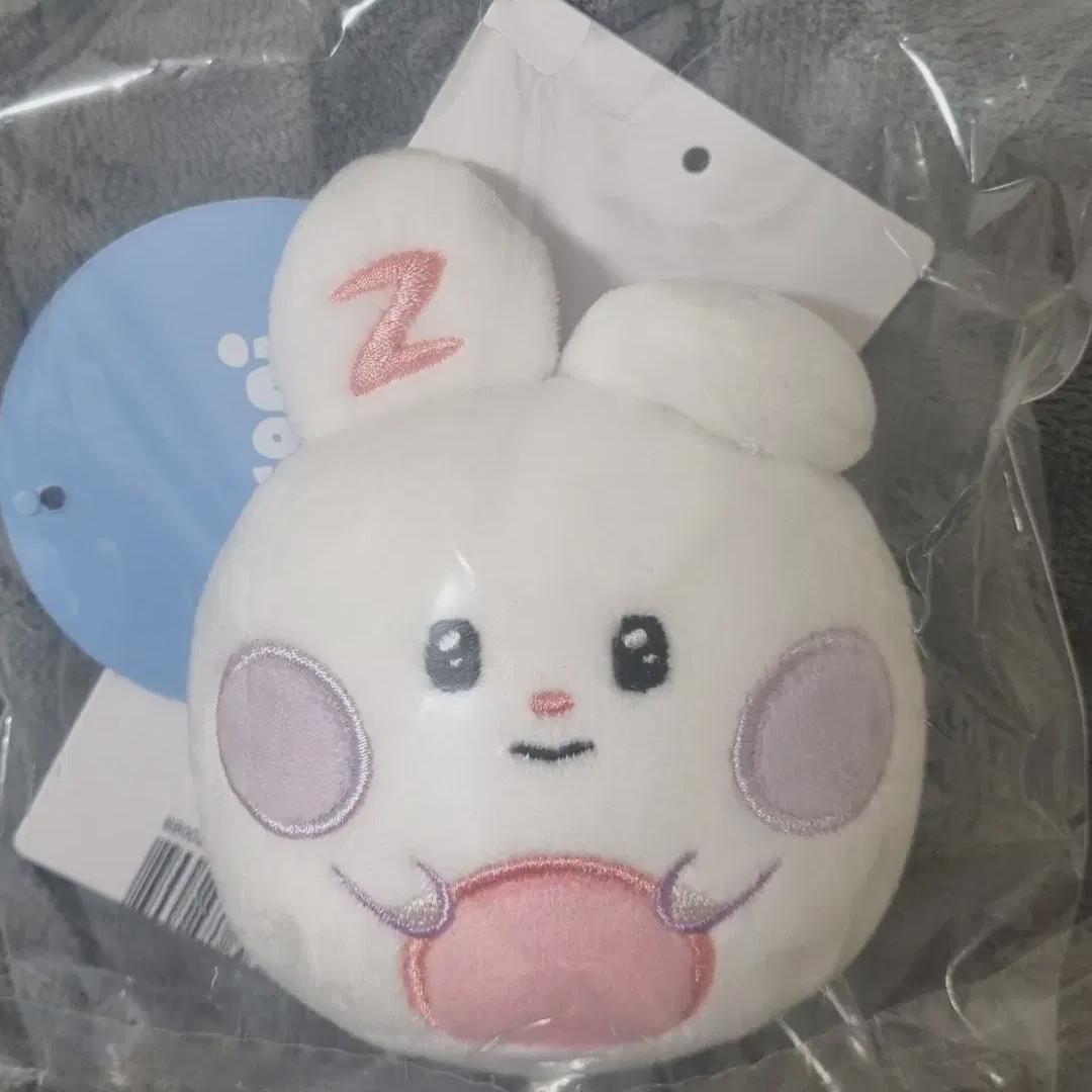 

Jevewon Han Yu-jin Zeroni Yuni Fluffy Key Ring Stress Ball