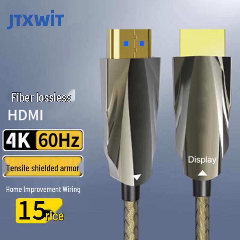 

Conference HDMI Fiber Optic Cable (CN version)