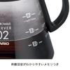 HARIO V60 Range 600ml Made in Server, (2-5 cups), Black, Heat-resistant Glass, Japan, XVD-60B