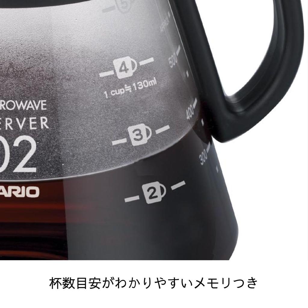 HARIO V60 Range 600ml Made in Server, (2-5 cups), Black, Heat-resistant Glass, Japan, XVD-60B