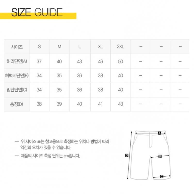 New Balance 5 Inch Sports Running Shorts