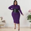 Plus Size Womens Knit Midi Dress With Zipper Detail Double-Layer Collar Long Sleeve Milk Silk Fabric Sweet Fresh Style