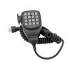 DTMF Microphone for Kenwood Radio TM-271A TM-281A TM471A TM-D710A TM-V71A KMC-32