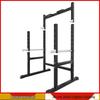 Aichen Gantry Frame Power Rack