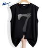Men's Cotton Sleeveless Running Tank Top