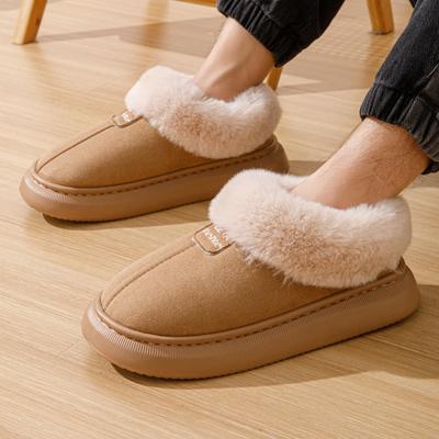 Women's Cotton Slippers 2024 Winter Plush Fluffy New Couple Indoor Thick Sole Platform Comfortable Anti Slip Men's Cotton Shoes