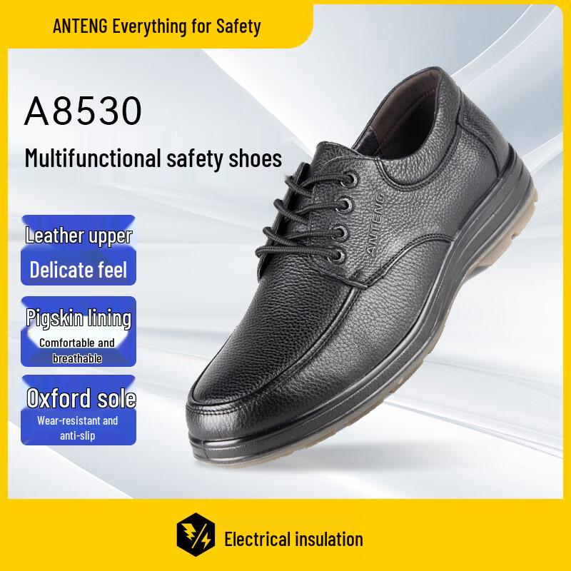 Электроизолирующая низкая защитная обувь ANTENG A8530 6 кВ 45