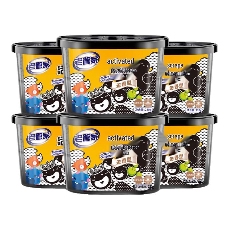 

Коробки-осушители с активированным углем Лао Гуаньцзя (6 упаковок)