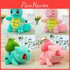 Squirtle Bulbasaur Charmander Snorlax Pikachu Plush Toy Doll Stuffed