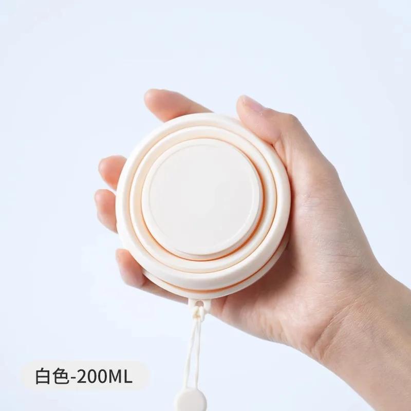 

Collapsible Silicone Camping Cup Portable Folding Mug with Lid for Hiking Picnic Outdoor Travel Drinkware Outdoor Camping белый
