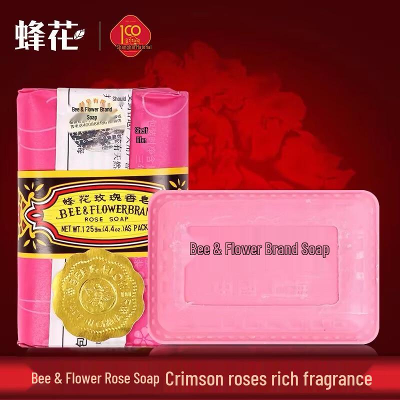 Bee & Flower Rose Scented Soap