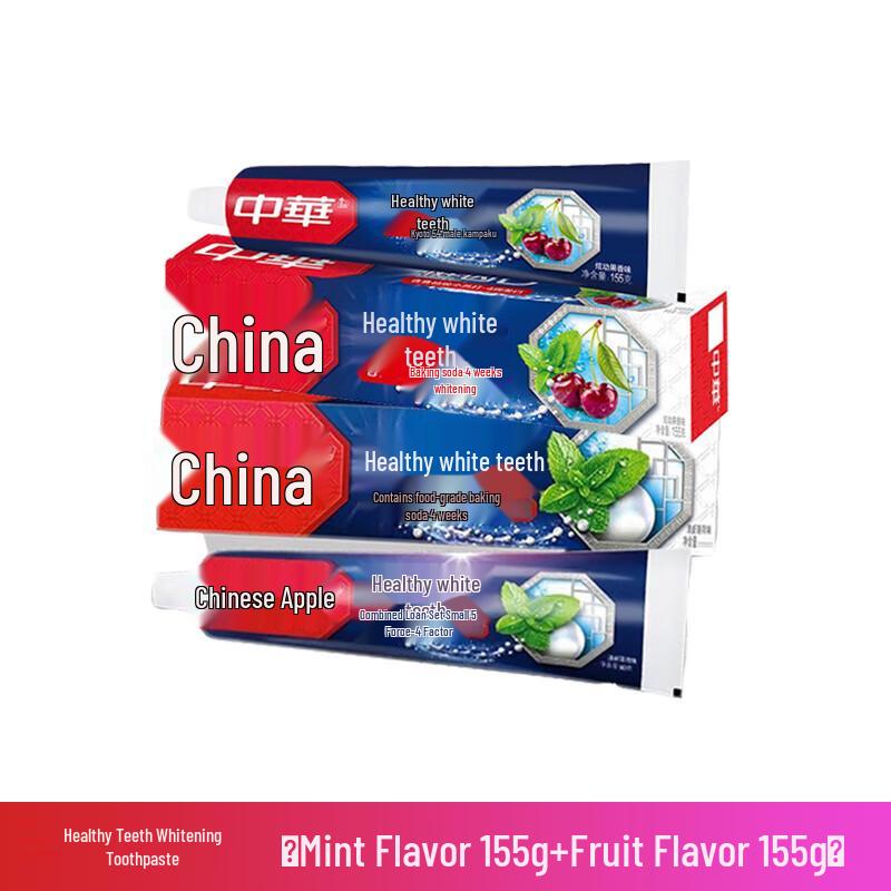 

Zhonghua Healthy White Toothpaste Twin Pack