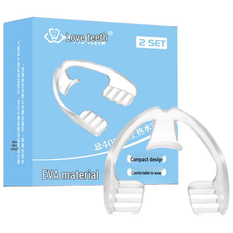 Adult Night Anti-Grinding Dental Guard