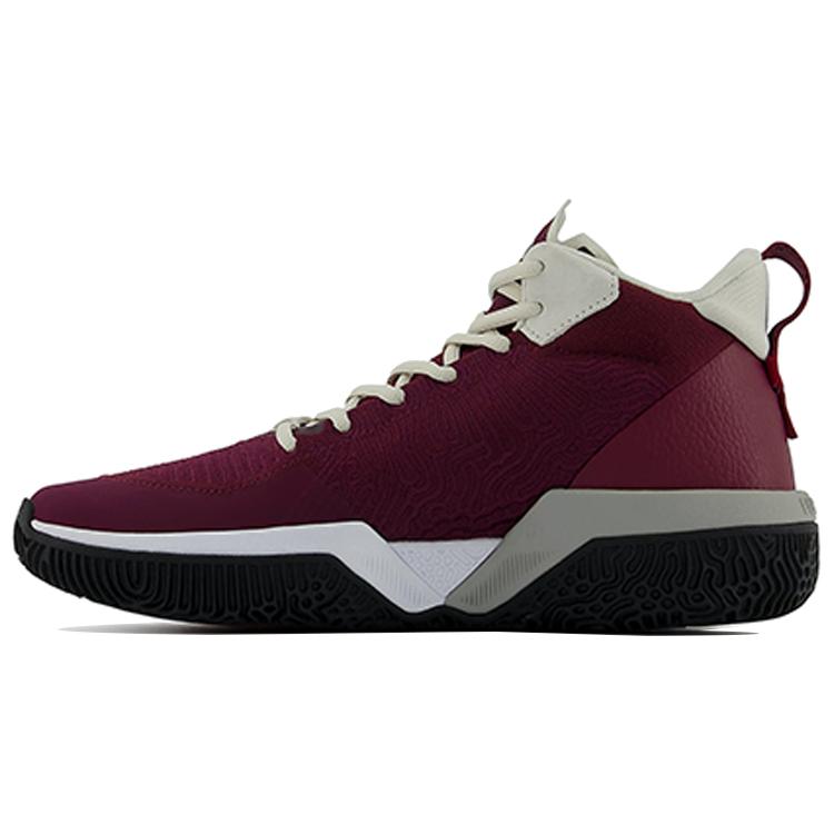 

Two Wxy New Balance Crimson BB2WXYFM 42