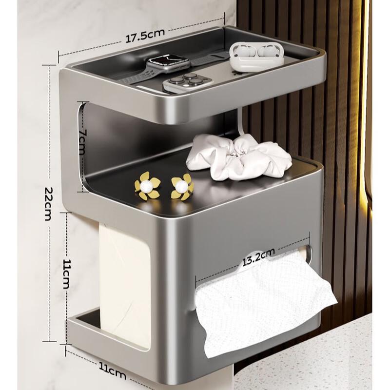 Drill-Free Bathroom Tissue Box with 3-Tier Storage Rack