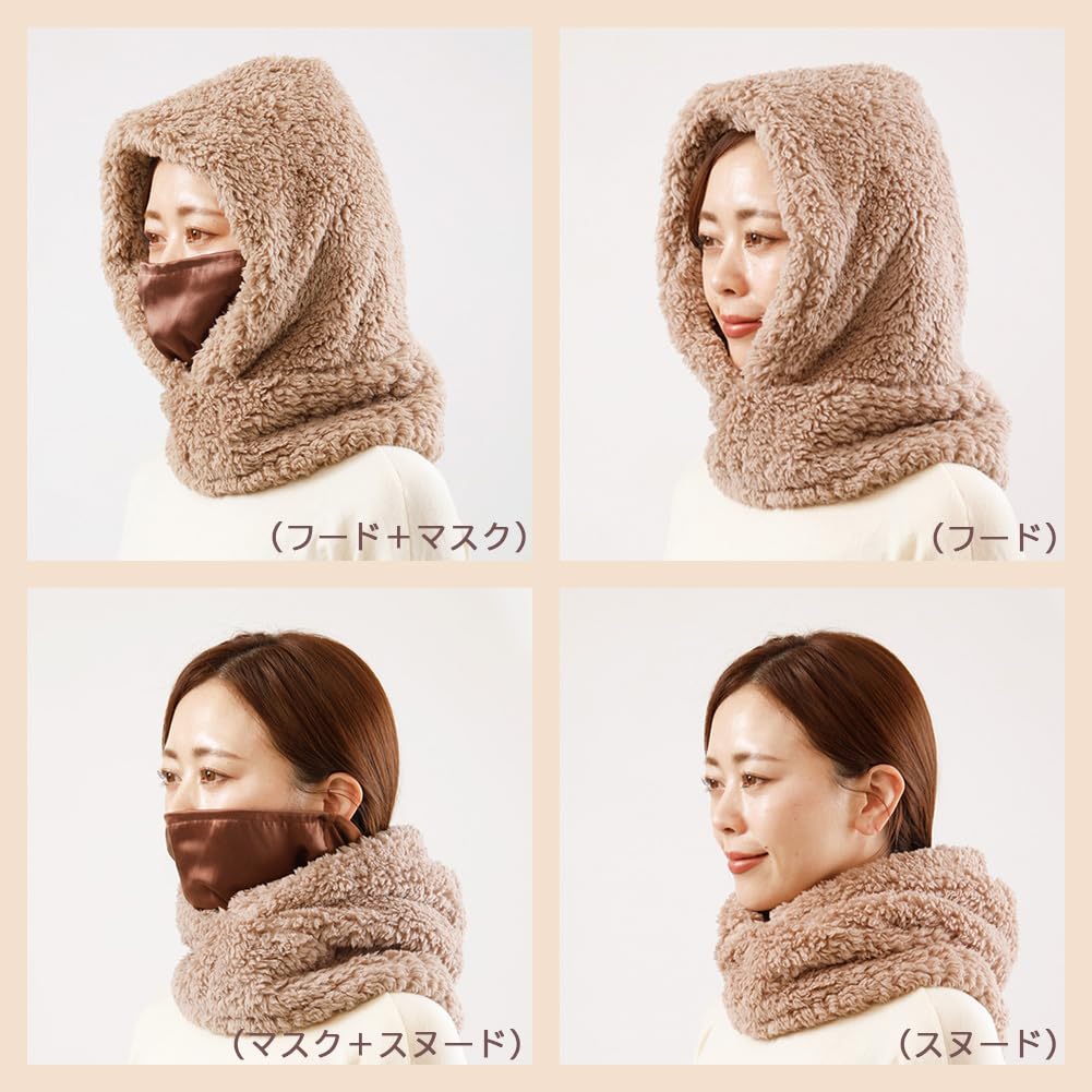 Alphax Neck Hooded Warmer for Extra Hood with Mask Warmer, Women, Warm, Full-Head