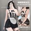 Domila Sexy Lingerie Set Pajamas Seduction Qqny Butterfly Apron Free Maid Uniform Wholesale